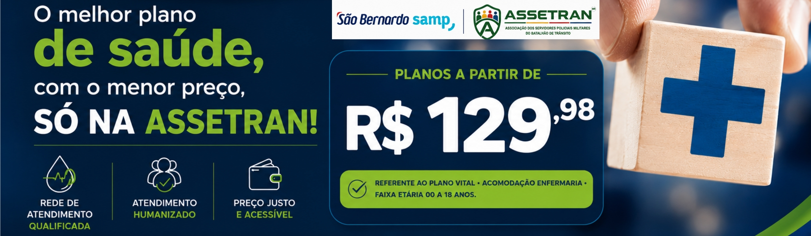 samp